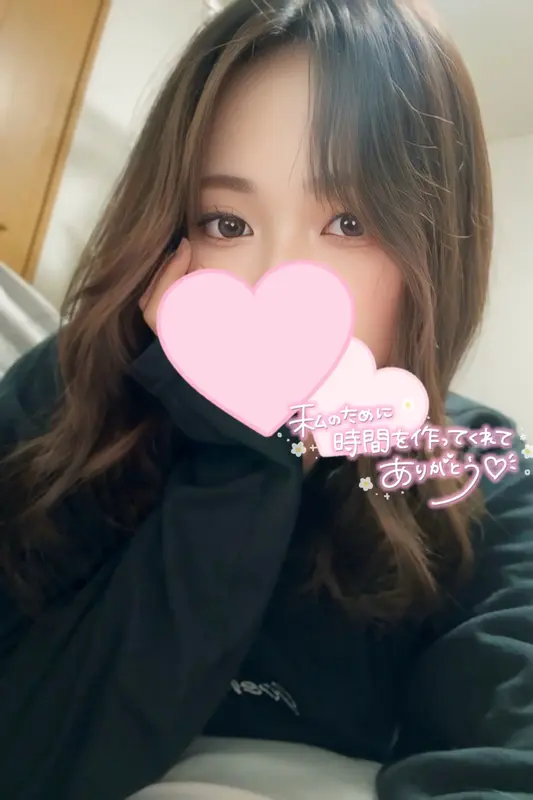 写メ日記 かんな 1/16(金) 14:48