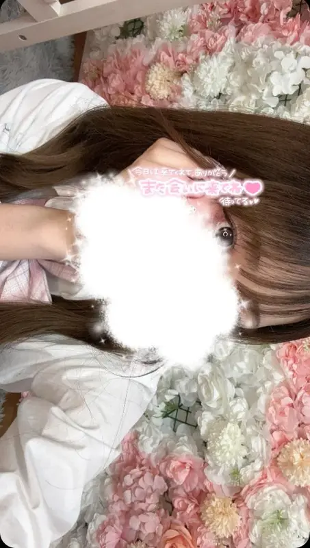 写メ日記 かんな 1/16(金) 21:26