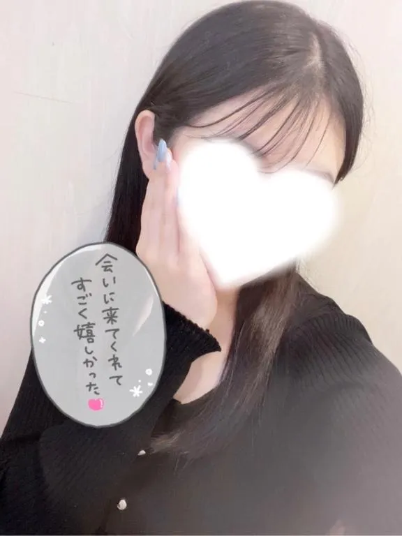 写メ日記 あいな 1/17(土) 03:19