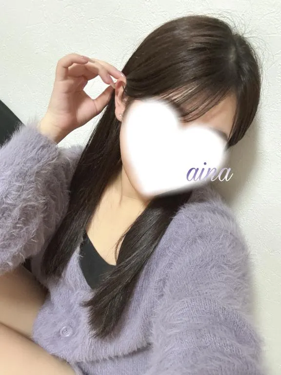 写メ日記 あいな 1/20(火) 11:58