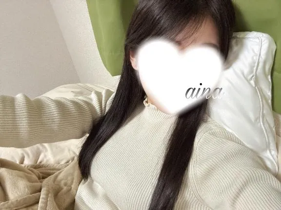 写メ日記 あいな 1/20(火) 22:37