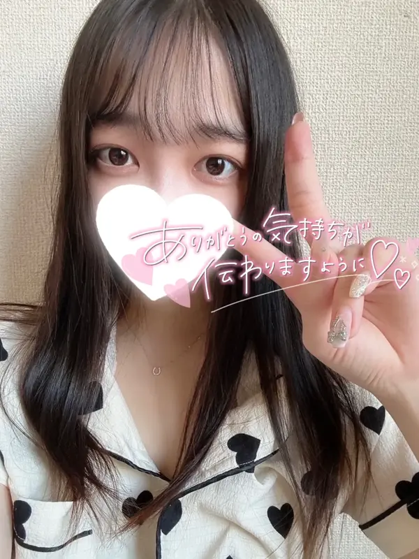 写メ日記 うらら 1/24(土) 15:54