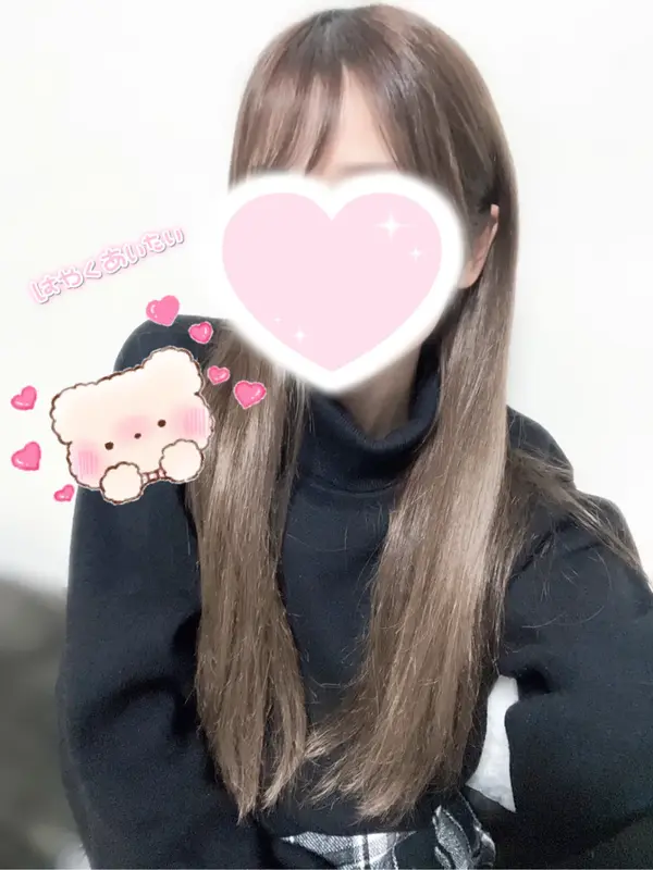 写メ日記 あすみ 1/24(土) 02:42