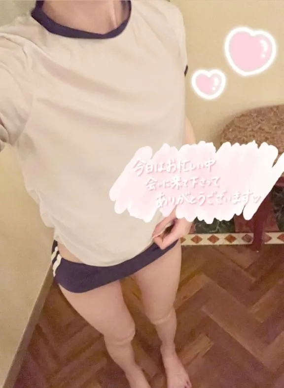 写メ日記 あすみ 1/25(日) 14:59