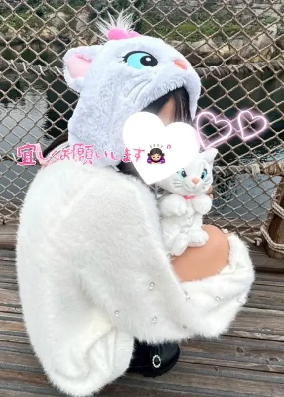 写メ日記 ゆき 1/30(金) 14:34