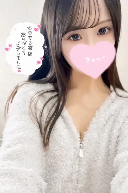 写メ日記 はずき 1/28(水) 01:51