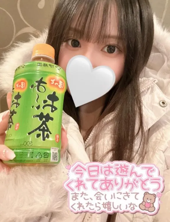 写メ日記 はずき 1/28(水) 23:29