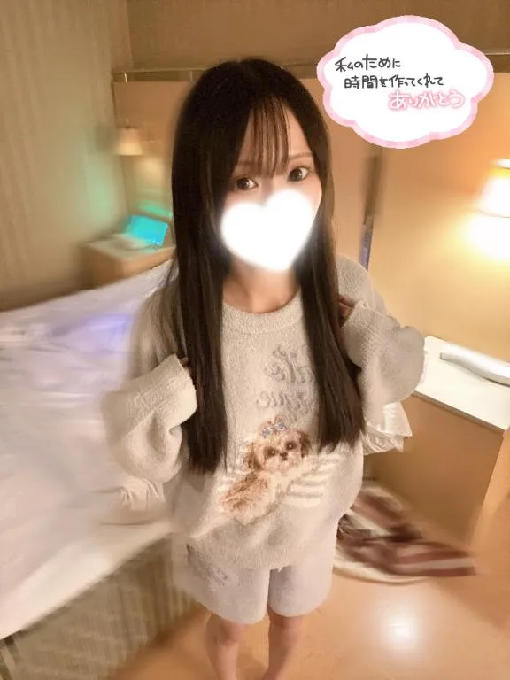 写メ日記 はずき 2/2(月) 02:05