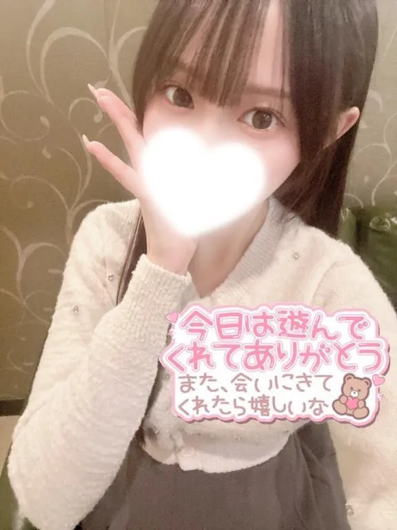 写メ日記 はずき 2/2(月) 15:39