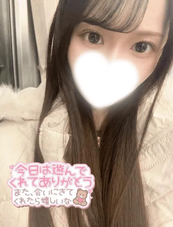 写メ日記 はずき 2/20(金) 19:39