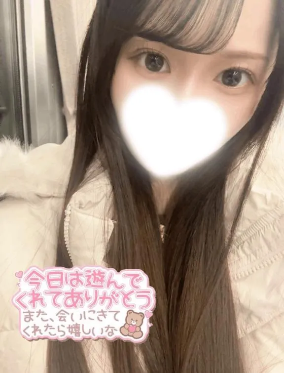 写メ日記 はずき 2/20(金) 22:18