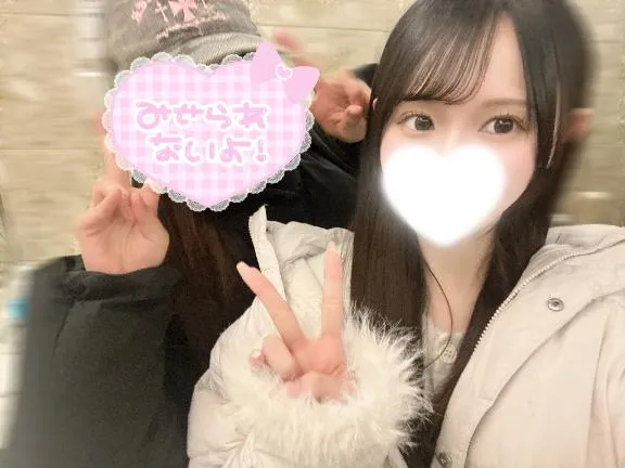 写メ日記 はずき 2/22(日) 10:42