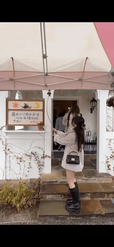 写メ日記 はずき 4/2(木) 02:34