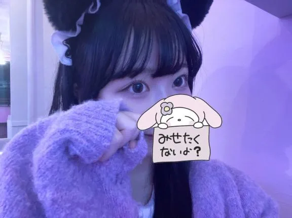 写メ日記 りりあ 2/7(土) 22:52