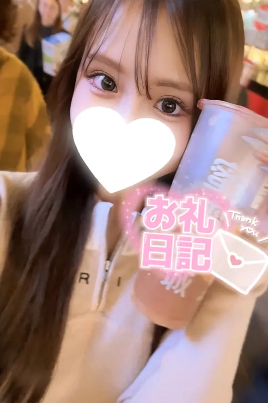 写メ日記 りあ 2/8(日) 01:04