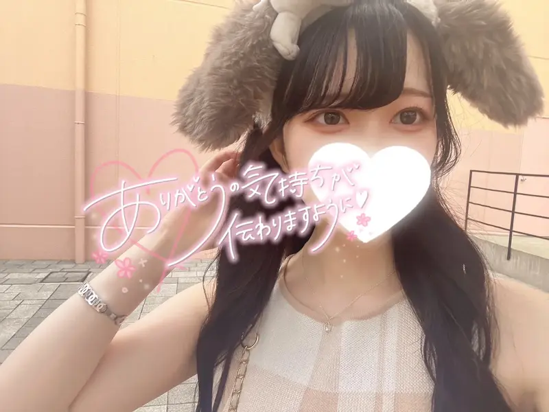 写メ日記 うた 2/21(土) 18:20