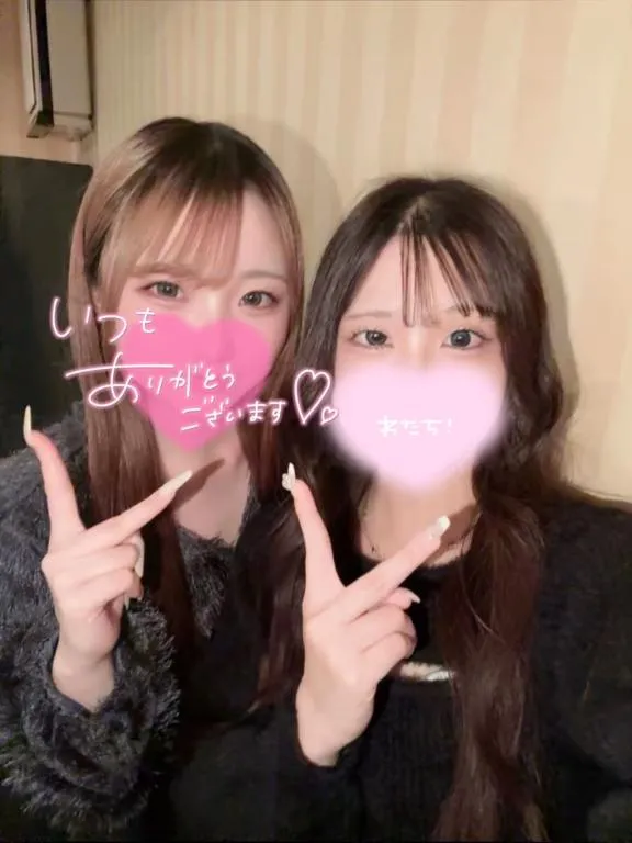 写メ日記 みれい 2/28(土) 00:24