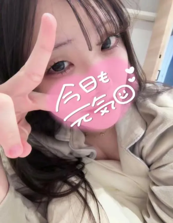 写メ日記 みれい 3/1(日) 02:02