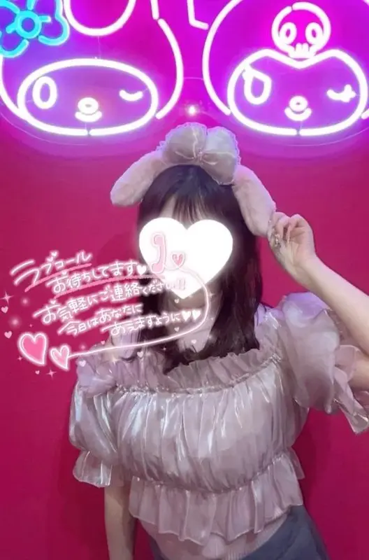 写メ日記 かほ 2/27(金) 02:22