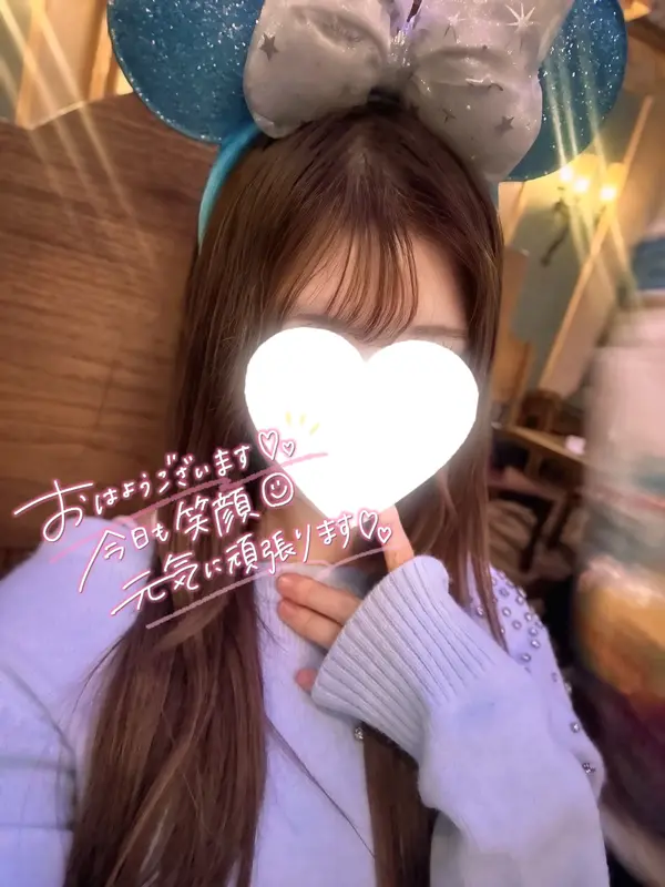 写メ日記 かほ 5/1(金) 11:02