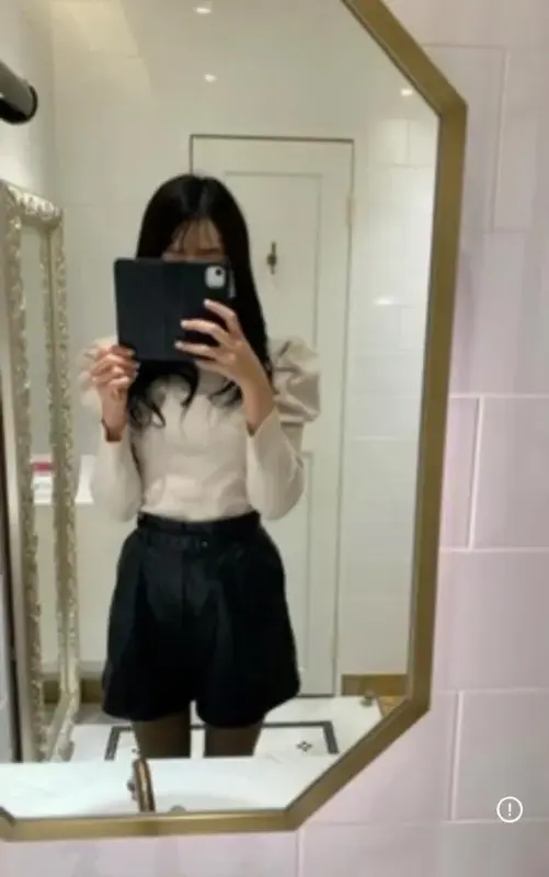 写メ日記 たま 3/14(土) 13:45