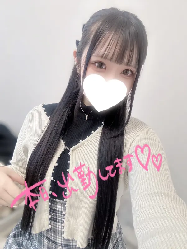 写メ日記 めぐ 4/3(金) 12:05