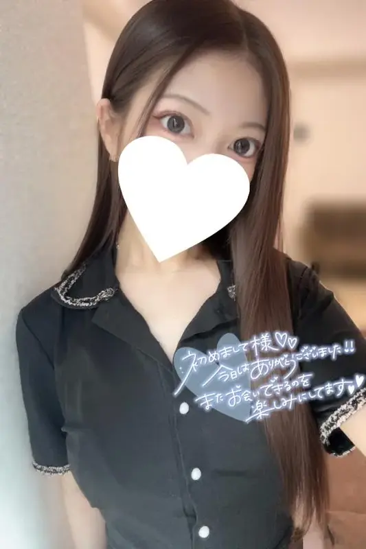 写メ日記 すずか 3/22(日) 19:09