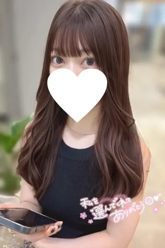 写メ日記 すずか 4/13(月) 19:55