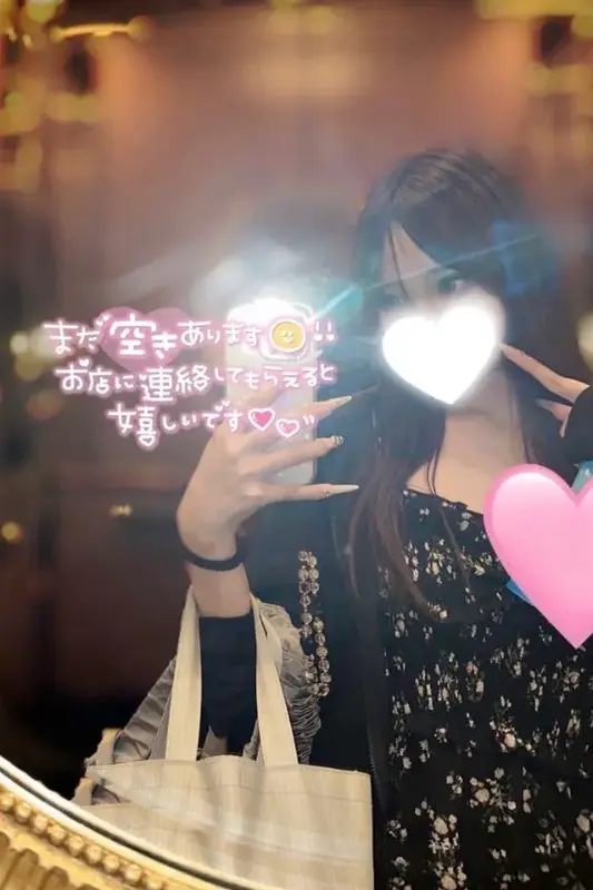 写メ日記 ゆづき 3/26(木) 22:39