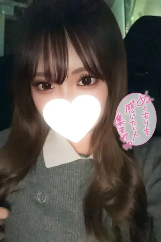 写メ日記 ゆづき 7/7(火) 23:51
