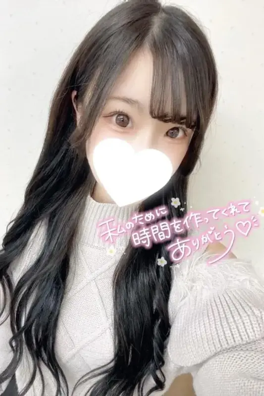 写メ日記 るみ 4/12(日) 09:35