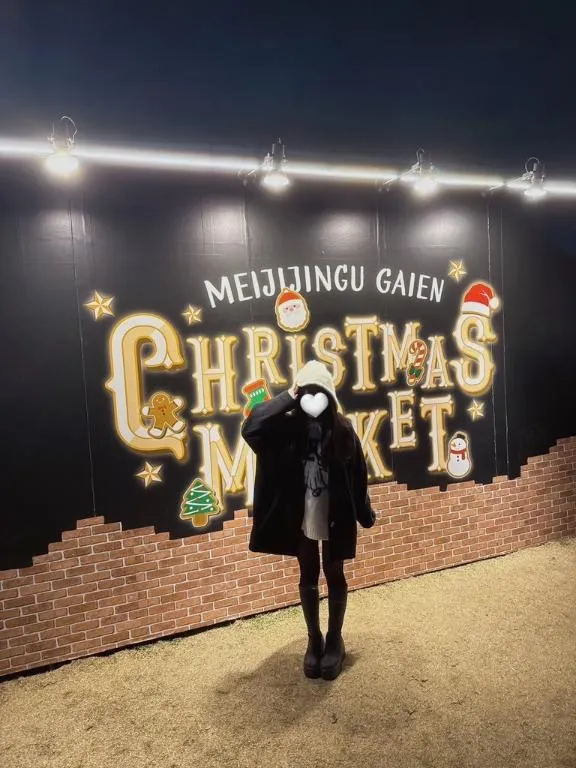 写メ日記 あみり 4/12(日) 23:13