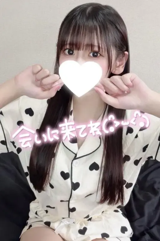 写メ日記 える 4/17(金) 22:37