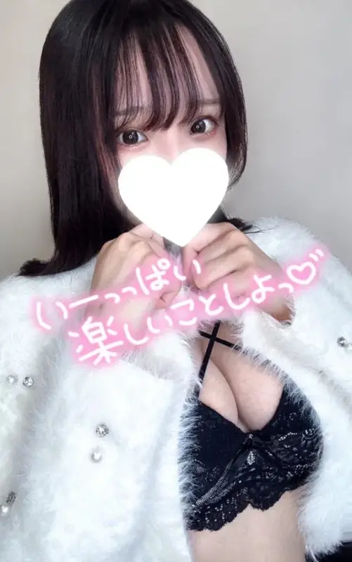 写メ日記 てん 4/28(火) 04:14