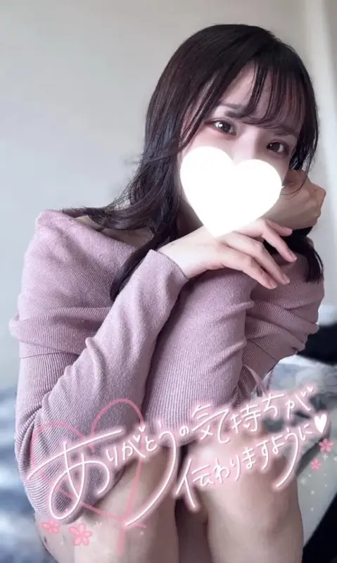 写メ日記 てん 5/16(土) 01:18