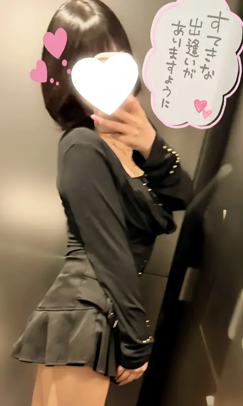 写メ日記 あか 4/22(水) 13:58