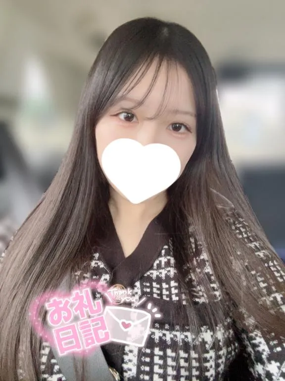 写メ日記 もえか 4/24(金) 20:53