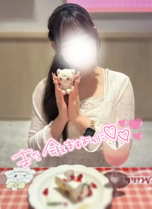 写メ日記 さあや 4/28(火) 14:26