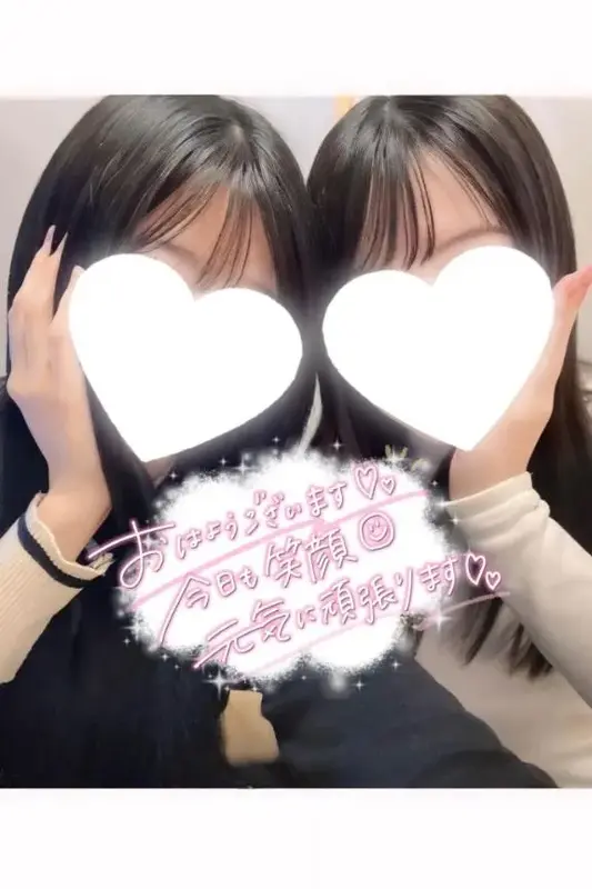 写メ日記 まみ 5/12(火) 17:40