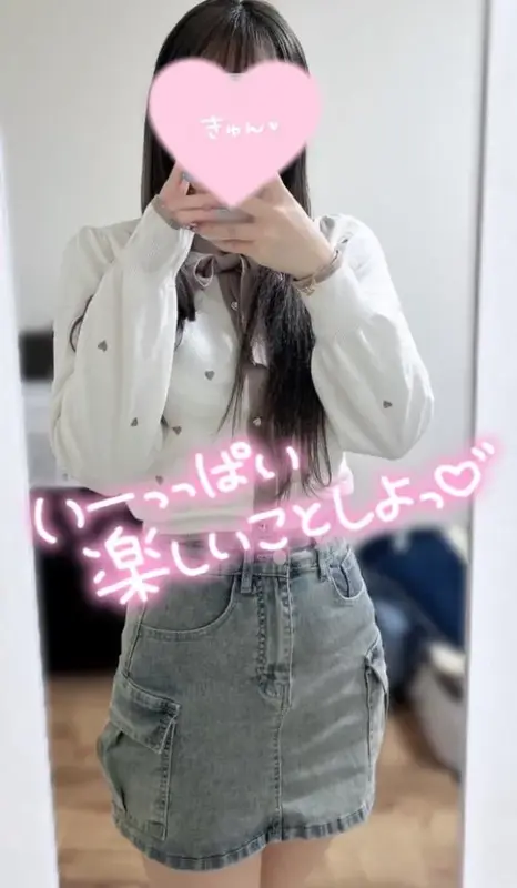 写メ日記 らん 5/15(金) 22:37