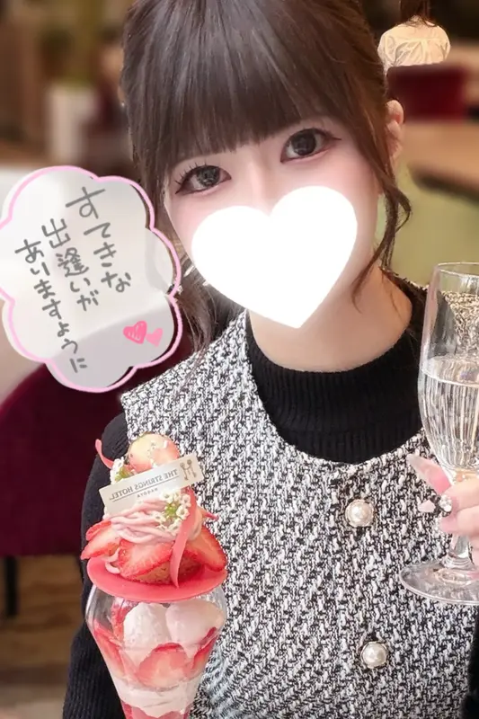写メ日記 ゆな 5/15(金) 16:30