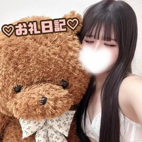 写メ日記 ゆな 5/16(土) 16:22