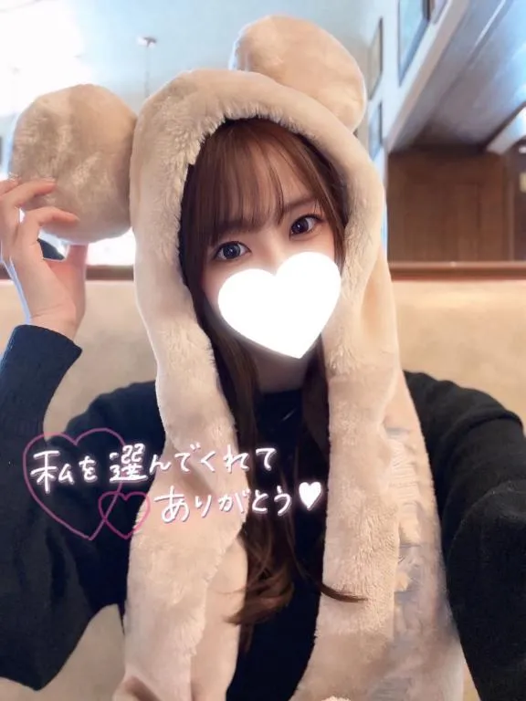 写メ日記 しゅな 6/22(月) 15:57