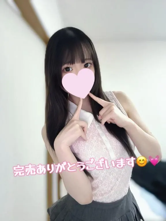 写メ日記 ももか 5/30(土) 22:34