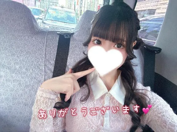 写メ日記 ももか 6/12(金) 13:38