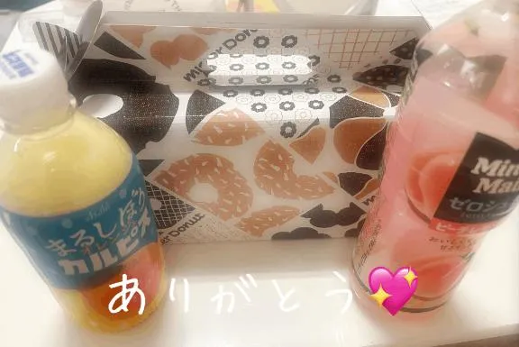 写メ日記 なぎ 5/27(水) 13:56