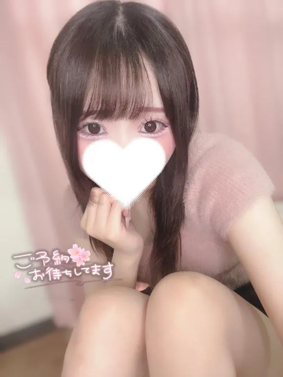 写メ日記 ゆう 6/6(土) 21:52