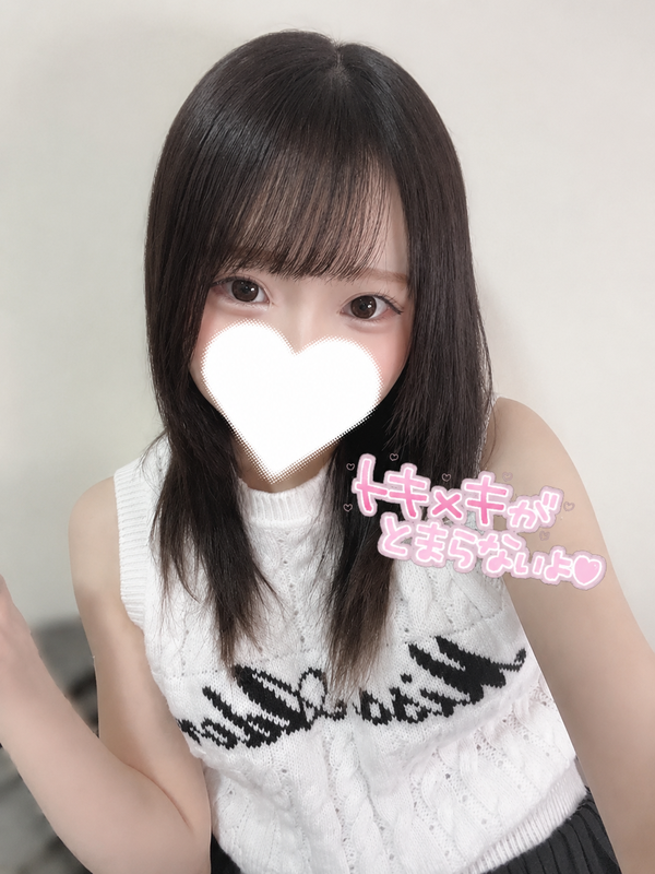 写メ日記 ゆう 7/18(土) 14:33