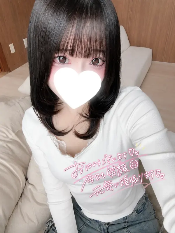 写メ日記 ゆう 7/19(日) 11:31