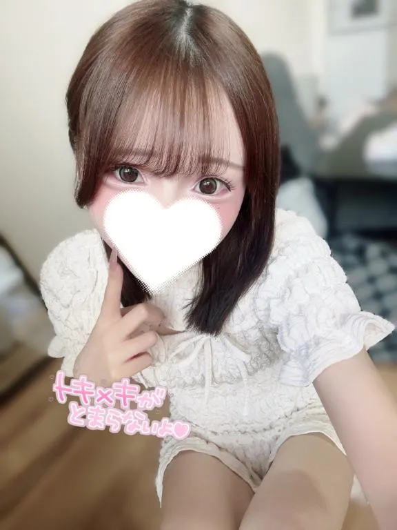 写メ日記 ゆう 7/20(月) 18:54